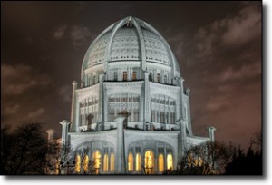 Joe Lekas: Baha'i Temple Chicago HDR